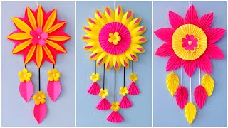 3 Unique Flower Wall Hanging / Quick Paper Craft For Home Decoration / Easy Wall Mate DIY Wall Decor