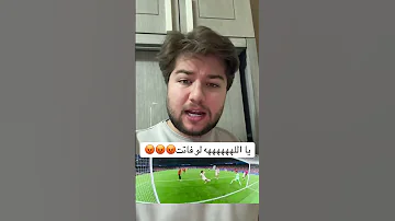 من وين اجانا هادددد Footballshorts 