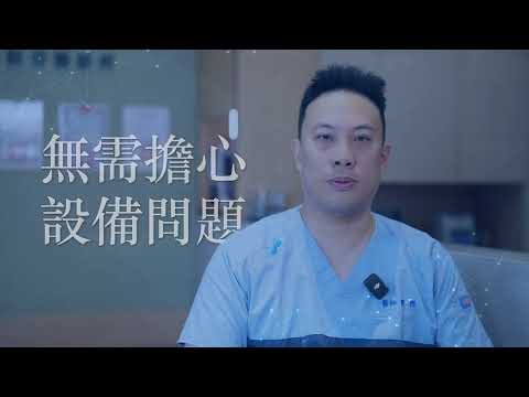 小檜溪詮鈦牙醫診所