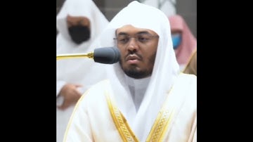 تلاوة مرئية ما تيسر من سورة الإسراء الشيخ ياسر الدوسري