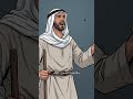 كيف خدع الراعي الذئب بكلمة واحدة السر الذي لم تتوقعه