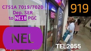 [Now then go back SKD?] SBS Transit Alstom Metropolis C751A 7019/7020 departing Serangoon