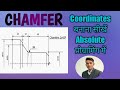 How to find chamfer coordinates chamfer coordinates in absolute programming cnc programming