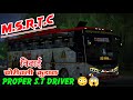 विठाई ( बोरीवली कुडाळ ) M.S.R.T.C MG Base Ashok Leyland BS4 Vking Realistic Livery Download