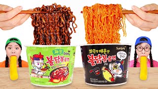 불닭볶음면 먹방 Mukbang Spicy Noodle DONA 도나 by DONA 도나 138,210,951 views 3 years ago 10 minutes, 30 seconds