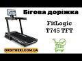 FitLogic T745 TFT – бігова доріжка нового покоління з Android і Wi-Fi