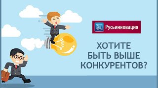 Оживляем рекламу! Готовый комплект для увеличения продаж.(, 2016-07-26T23:33:04.000Z)