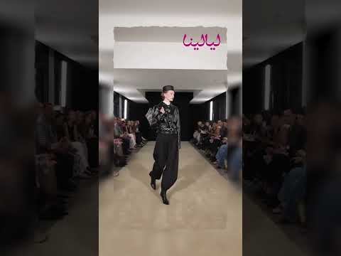 مجموعة  ربيع وصيف 2026