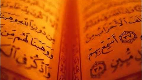 الشيخ عبدالله خياط   سورة الرعد 1 2   YouTube