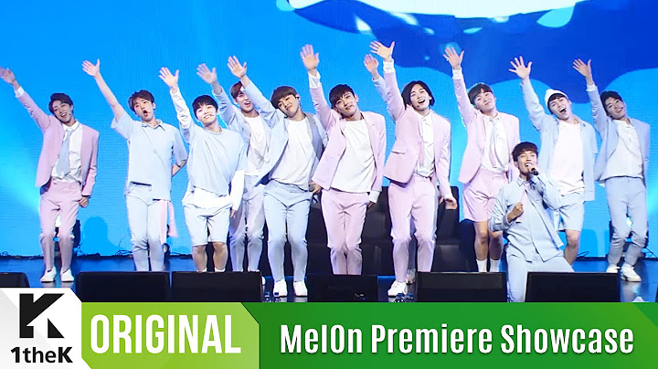 [MelOn Premiere Showcase(원테이크 ver.)] 세븐틴 _ 예쁘다