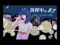 DEEN 『真夜中のドア/Stay With Me』Music Video ᐸSpecial Editᐳ