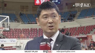 【인터뷰】 '순위 연연 안 하고 저희 플레이 하겠습니다' 추승균 감독 경기 전 인터뷰 | 현대모비스 vs KCC | 20171223 | 2017-18 KBL screenshot 4