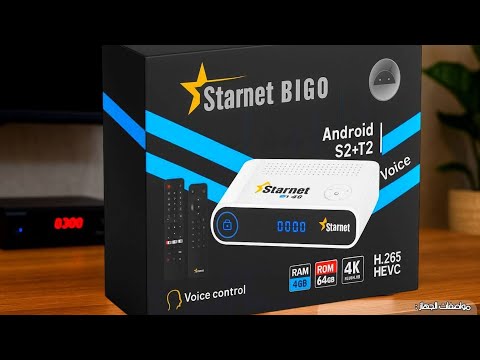 مراجعة وإستعراض رسيفر الخواجه بيچو الوافد الجديد من ستارنت أندرويد و4K وبث أرضى وبث فضائى و64جيجا 