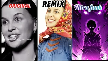 Mutushka Ultrafunk Song | original vs Remix vs ultra funk | Tantania Kurtukova #mutushkaultrafunk
