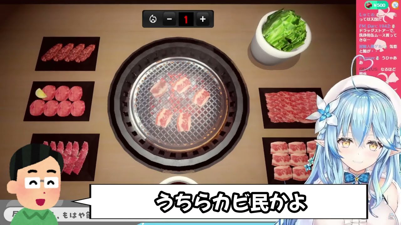 ●●●●がヤバ過ぎて雪民と共に改名の危機に陥る雪花ラミィ【ホロライブ/ホロライブ切り抜き】