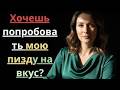 Поздно ночью мой сын постучал в мою дверь точто произошло дальше, потрясло меня | Правдивая история