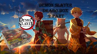 Demon Slayer Drago Box 2 part / Бокс  от Дракона по аниме Клинок рассекающий демонов 2 часть.