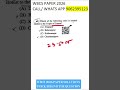 WBCS 2026 Paper Solutions: Hidden Tricks Behind Questions Explained! #WBCS2026 #WBCSExam #WBCSPrep