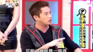 國光幫幫忙 20140225 part1 男人啊! 你到底懂不懂! 女人身上的品味有多貴!
