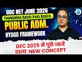 UGC NET Public Administration 2026 | Hyogo Framework Explained | UGC NET June 2026 | JRFAdda