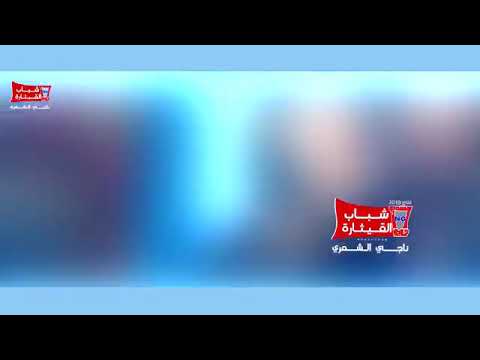 فهد نوري وحكيم كون احضنك حيل تنزل دموع العين كول ماأشوف اثنين بس احنى زعلانين حس بية مرة اشبيك