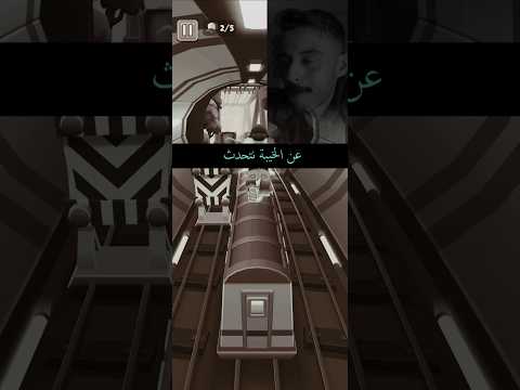 عن الخيبة والخذلان مشاري بودريد