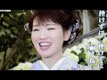 ふるさとの春・桃