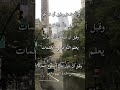 كلمات تلامس القلب كلمات تلامس القلب