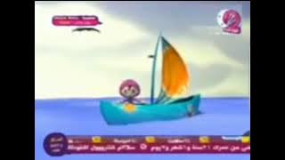 احلم ان اكون قناة طيور الجنة 2 الفضائية 2011