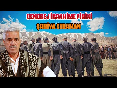 Dengbej İbrahime Piriki