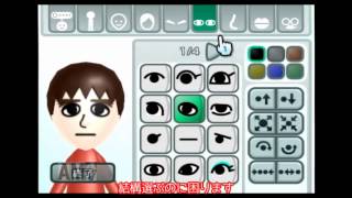 世界中のゲームを遊びつくす！【Wii初期設定】【ゆっくり実況】番外編#1
