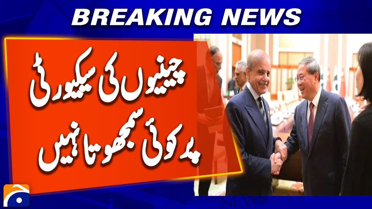 Pakistan, China agree to advance CPEC 2.0 with five new corridors