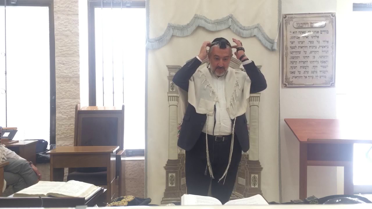 Rav Yakov Sitruk - hilkhot Kippour (la veille de Kippour) - 18/09/2018