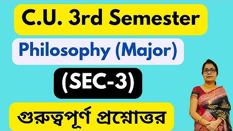 Cu 3rd Semester Philosophy (Major) (SEC- 3: Logical Reasoning & Application) Question Answer 2025