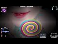 肉淼淼 20210625 Chinese ASMR 肉淼淼 20210625 Chinese ASMR