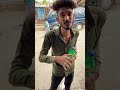 दुकान वाले को चूना लगाया 🤣😁 #funny #subscribethese #tech #music #gaming #trending #travel