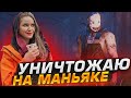 ДИНАБЛИН УНИЧТОЖАЕТ В DEAD BY DAYLIGHT НА СТРИМЕ C VIKAKARTER WLG ALINARIN  И ДРУГИМИ!