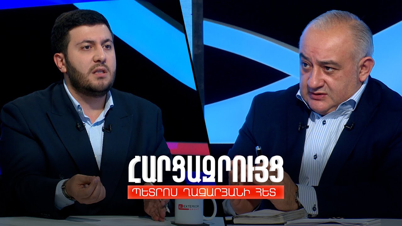 Հարցազրույց Արեգ Քոչինյանի հետ