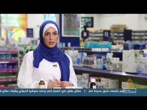 ما هي أفضل الطرق لحفظ الدواء وتناوله؟