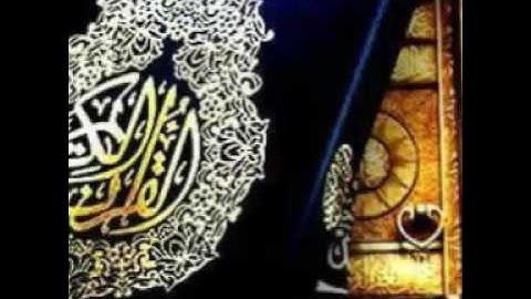 تلاوة للقارئ ..أنيس إرحيم علي الفضيل. .نهاية سورة الحج. .رائع جدا. برواية قالون عن نافع