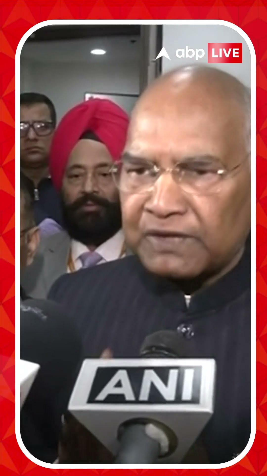 মনমোহন সিংহের স্মৃতিচারনায় কী বললেন রামনাথ কোবিন্দ ?