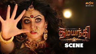 Damayanthi Tamil Horror Movie || Scene || Spirit scares the contestants || MSK Movies