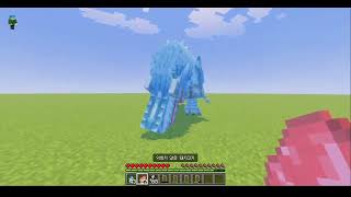 【Minecraft BE】 The Wild Lands addon tarbosaurus test video