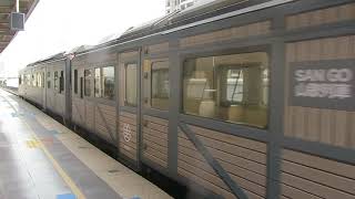 2020/1/6 台鐵1823次DRC1000型區間車竹中站開車(內灣山歌彩繪)