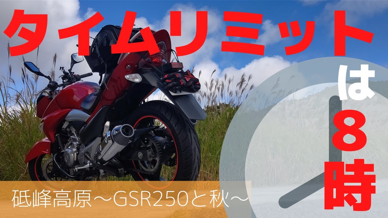 Rsxtfk8qrwd2qm