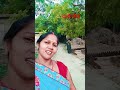 चेहरे की चमक #song #funny