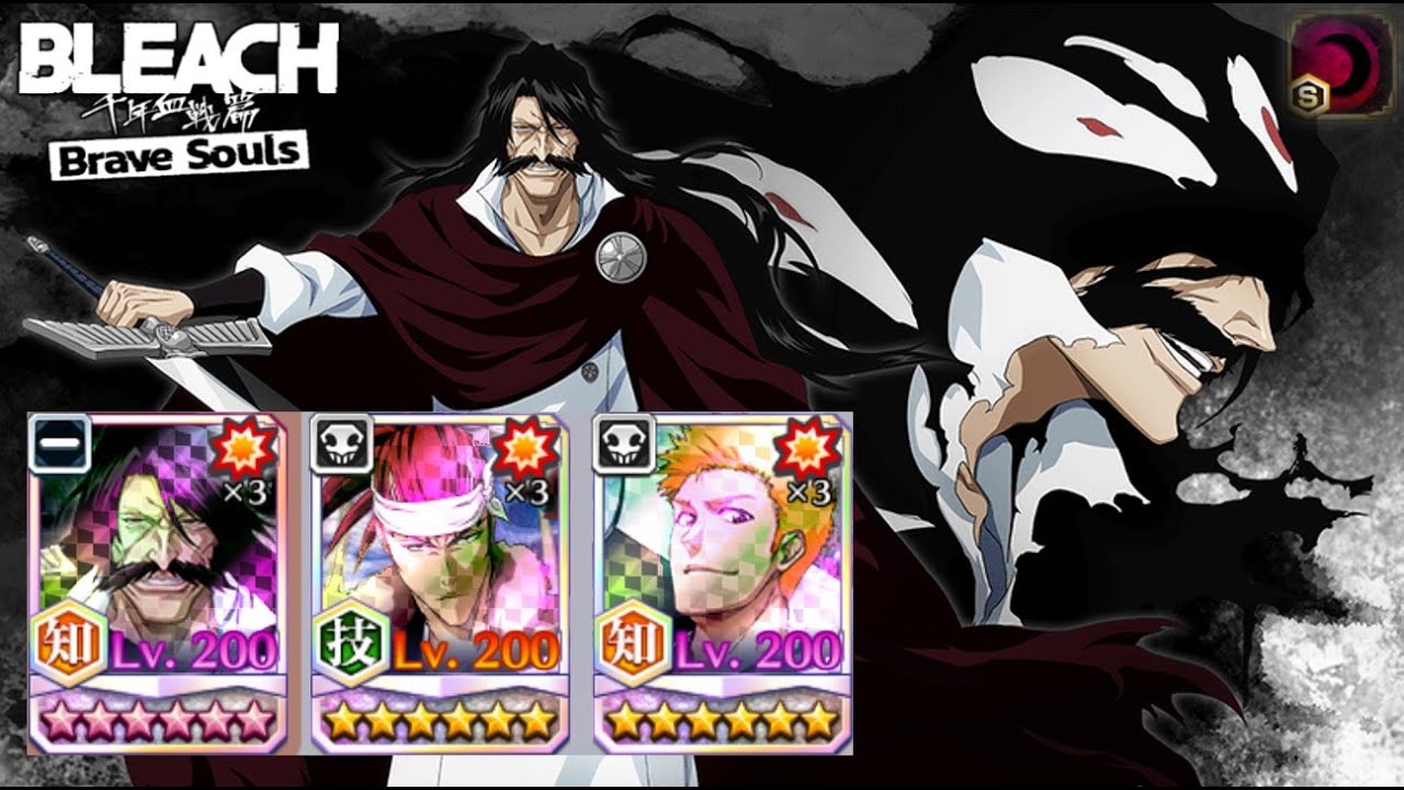 HARD GUILD QUEST Captain Melee Sub 8s 👺 Yhwach Resurrection 5/5 Nuke Run T20! Bleach: Brave Souls!