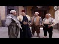 مسلسل باب الحارة الجزء 1 الاول الحلقة 3 الثالثة │ Bab Al Hara season 1