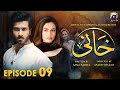 Khaani Episode 9 Full HD Feroze Khan Sana Javed Pakistani Drama
