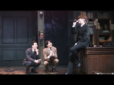 220521 밤공 뮤지컬 미오 프라텔로 커튼콜 - 박규원 유현석 정성일